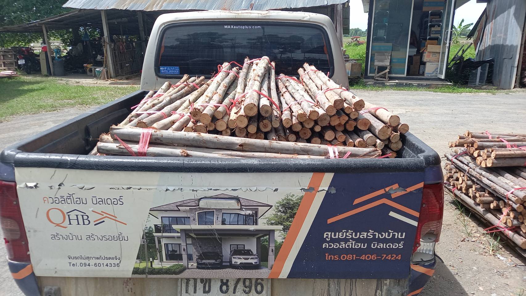 ส่งมอบงานไม้ค้ำยันลูกค้าผู้รับเหมา