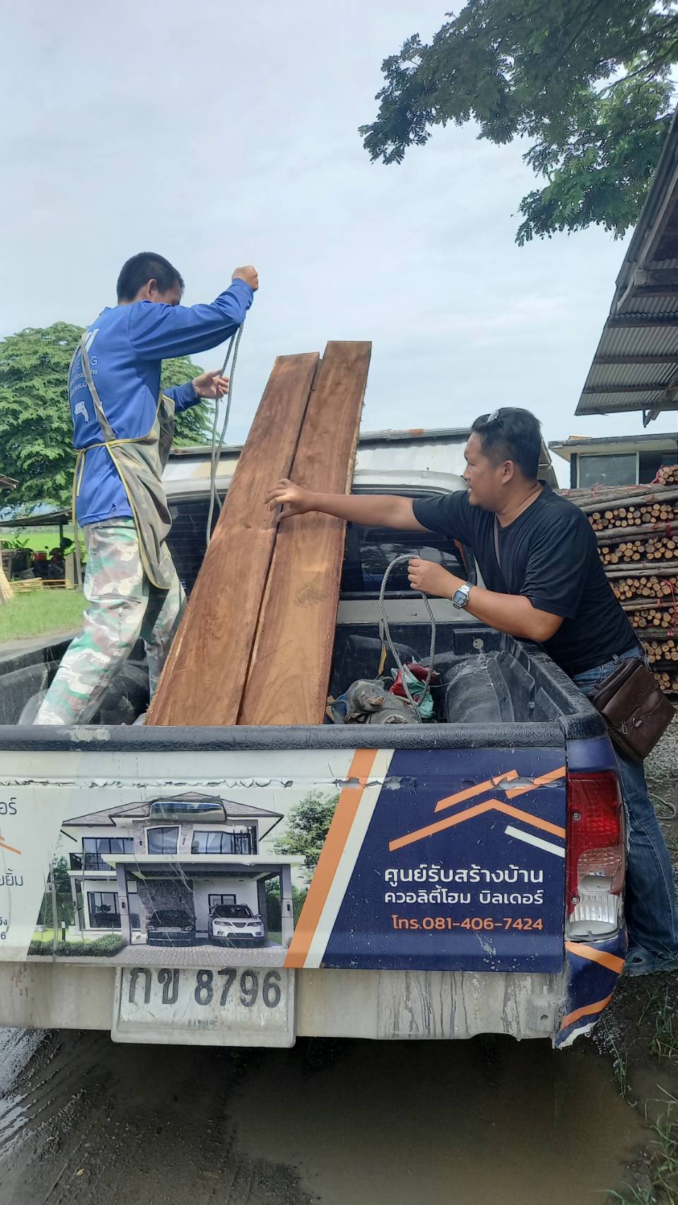 ส่งมอบงานไม้ค้ำยันลูกค้าผู้รับเหมา